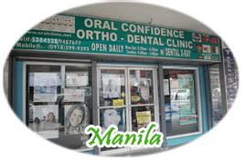 The Dental Center Manila (Multi Branch) .